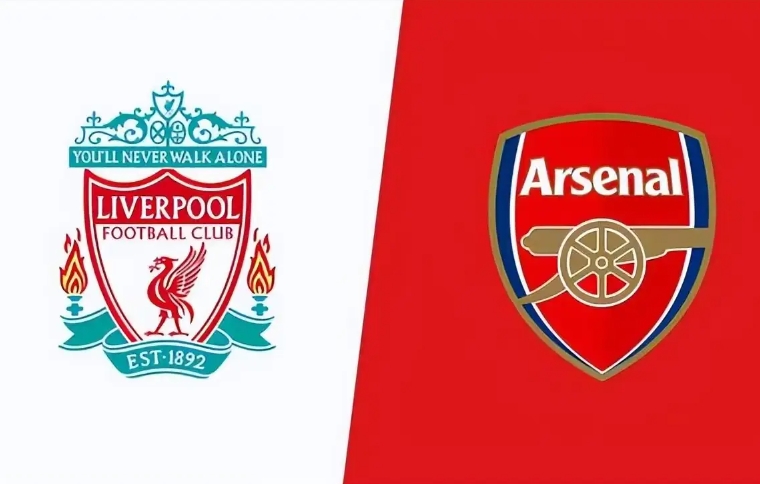 阿森納迎戰(zhàn)利物浦:英超賽場(chǎng)上的老對(duì)手與決戰(zhàn)挑戰(zhàn)者