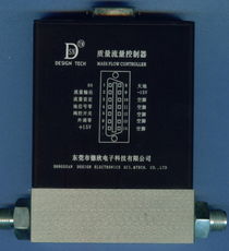 東莞德欣電子科技 深耕信息科技，連接全球買家