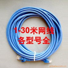 上海艾特海浦網(wǎng)絡科技有限公司網(wǎng)絡線產(chǎn)品列表與選型指南